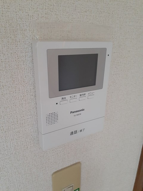 フレッサ その他6