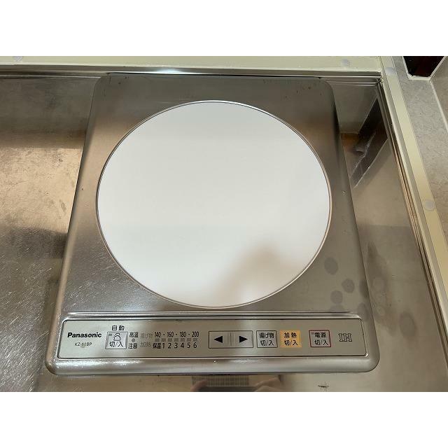 ポスト＆ビーム木の家Ａ その他設備