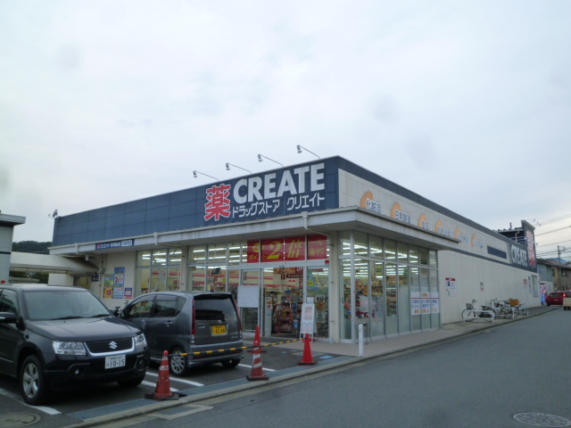 ポスト＆ビーム木の家Ｃ ドラッグストア