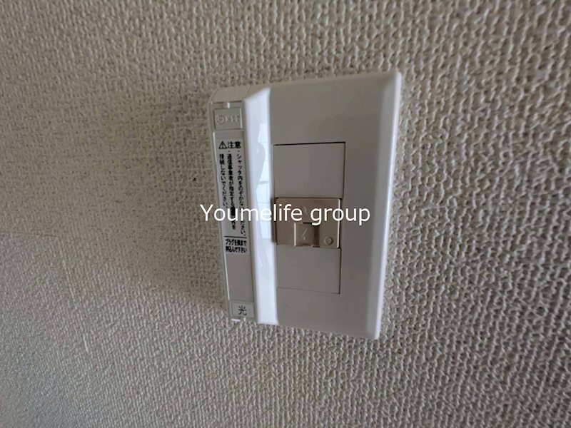 ストンリバー・マンション その他