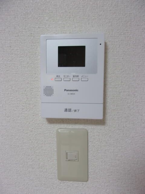 タプラ下荻野 その他4