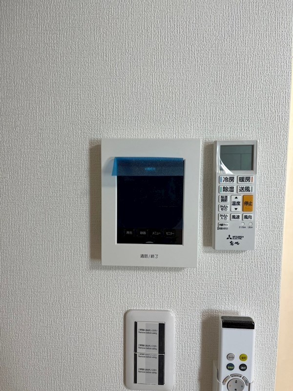 ハイドパーク本厚木  セキュリティ
