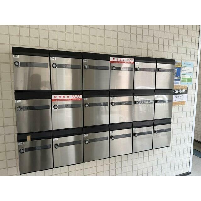 ハイドパーク本厚木  その他共有部分