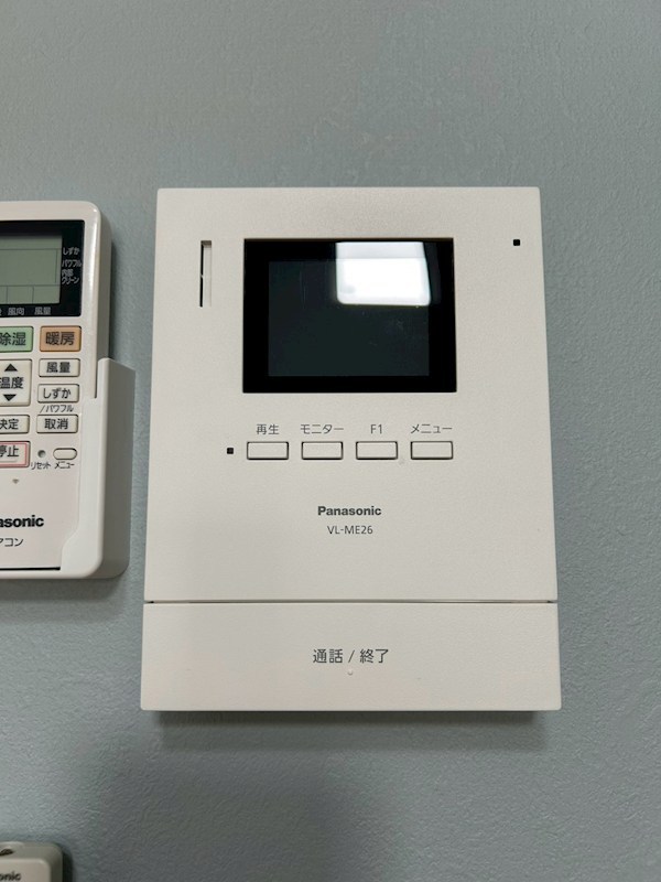 メゾンマグノリア その他6