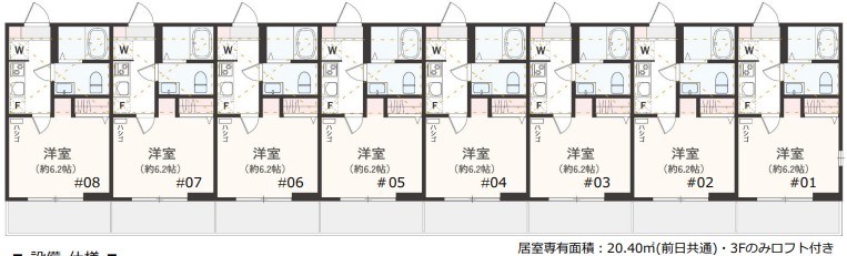 アザーレ・クオン本厚木 307号室 間取り
