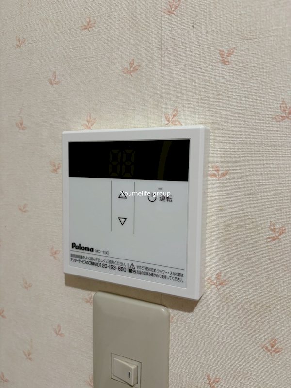 ガーデニアグレイス その他5