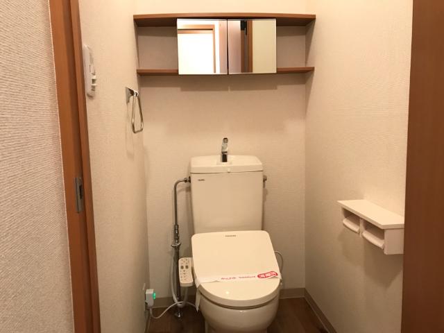 エクレセンスミナミ その他3