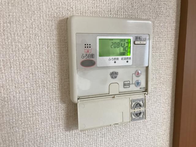 エクレセンスミナミ その他11