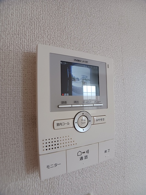 ベルグリーンハウス湘南 その他6