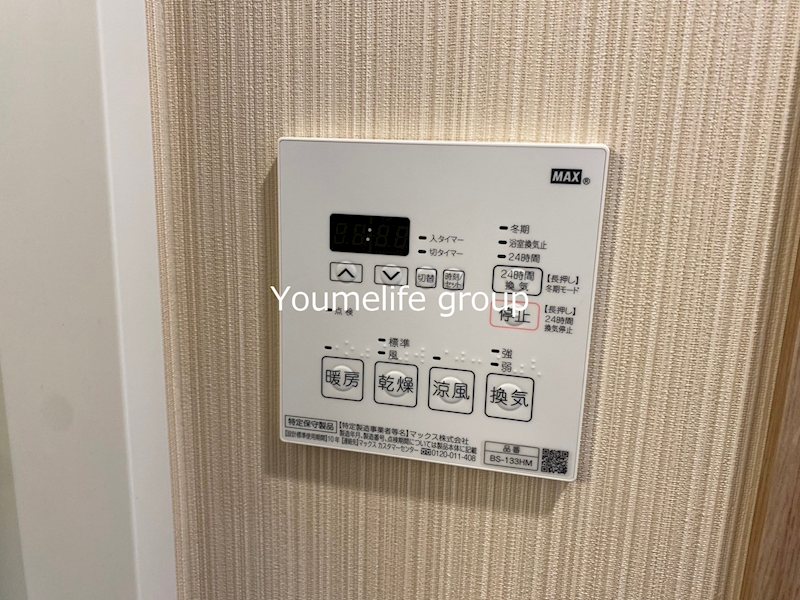 小田急伊勢原駅前マンション その他9