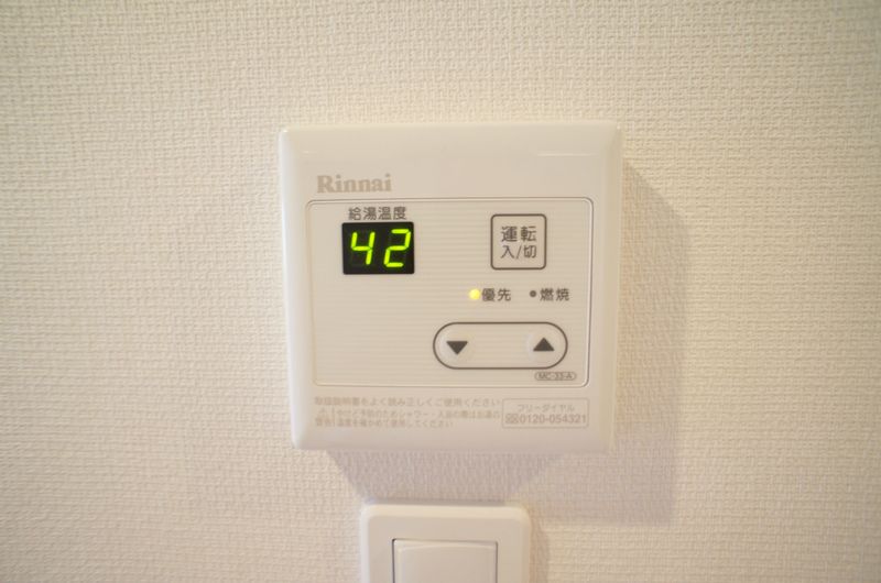 リブリ・材木座 その他外観3