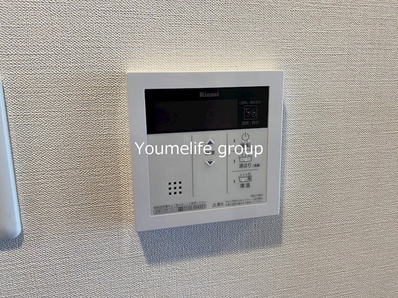 小田急伊勢原駅前マンション その他8
