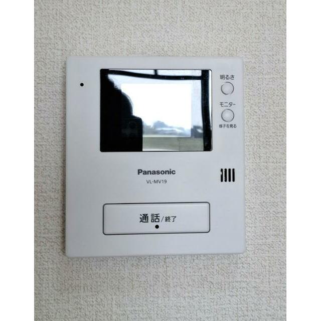 神奈川県厚木市林１丁目 その他設備