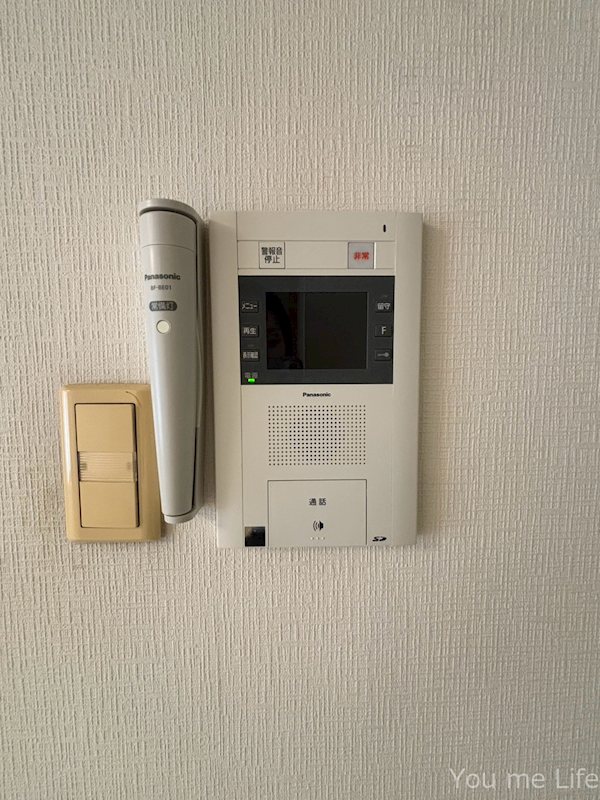 グランシティパレ・ド・リヴァージュ(0006041)の写真10