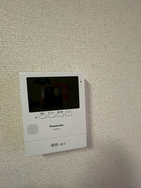 マンションせせらぎ その他4