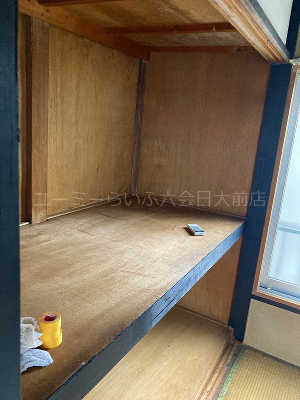 上和田戸建 その他2