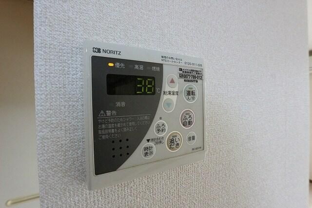 フォーレ・カメリア その他29