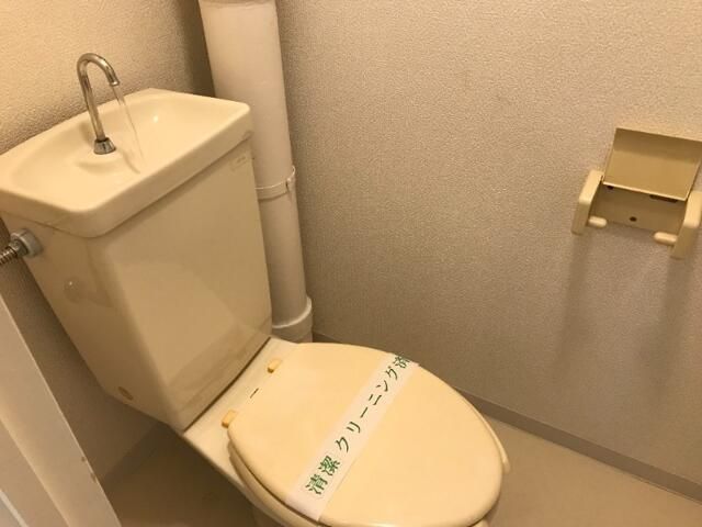 サンハイム その他2