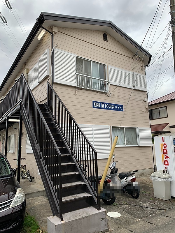 相湘第10河内ハイツ 101号室 外観