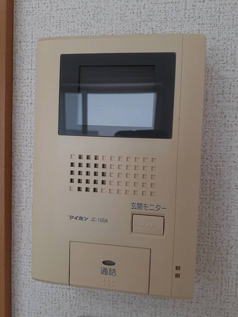 ソレイユ厚木 その他1