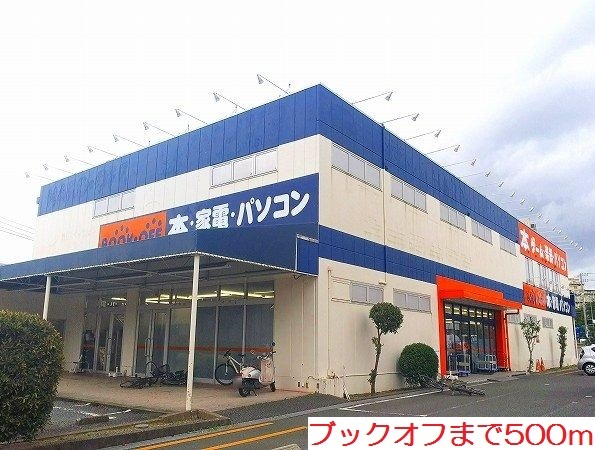 レジデンスＳ．Ｕ その他外観4
