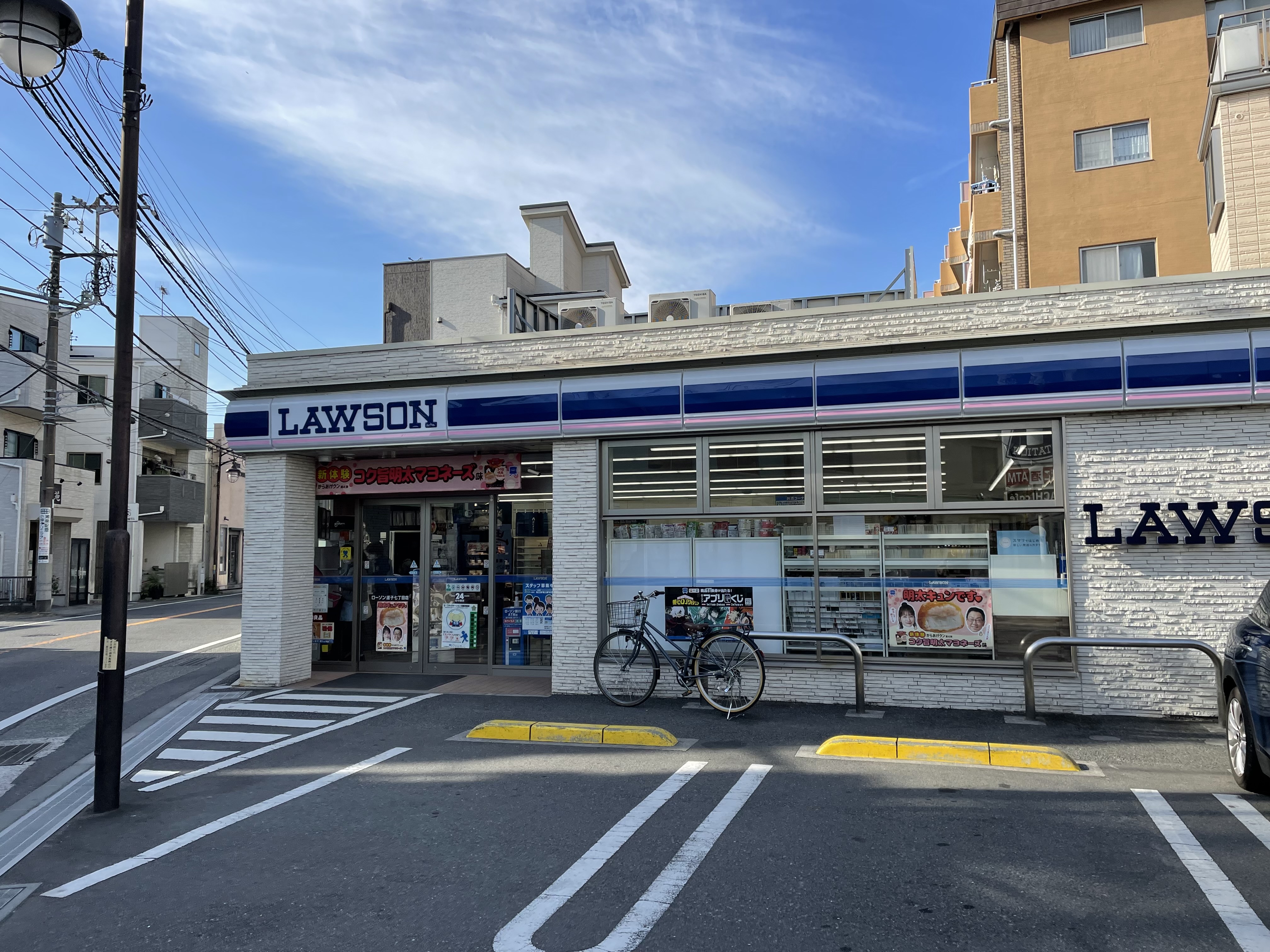 アンプルール　クラージュ　逗子Ａ コンビニ