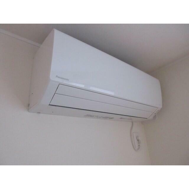 メゾンアイⅢ その他部屋・スペース