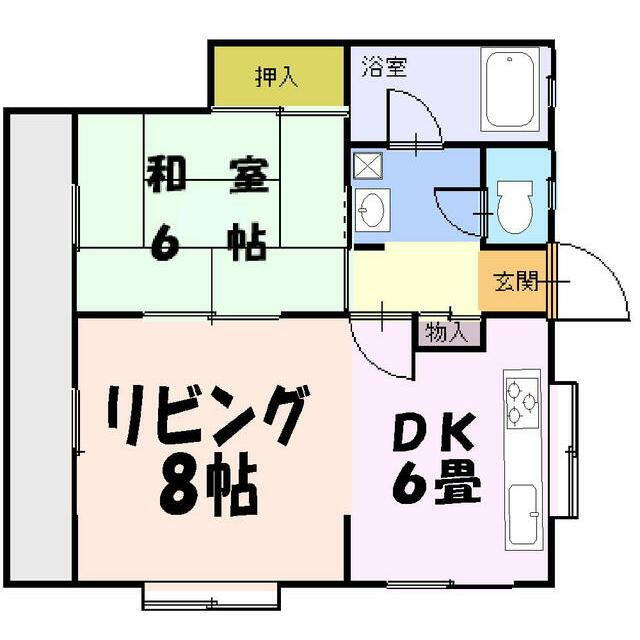 神奈川県逗子市沼間２丁目 間取り