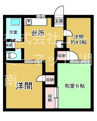 スカイハイツⅡ 間取り