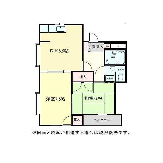 リンフローレ鵠沼 間取り
