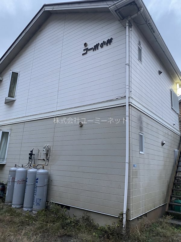 コーポ小林 外観
