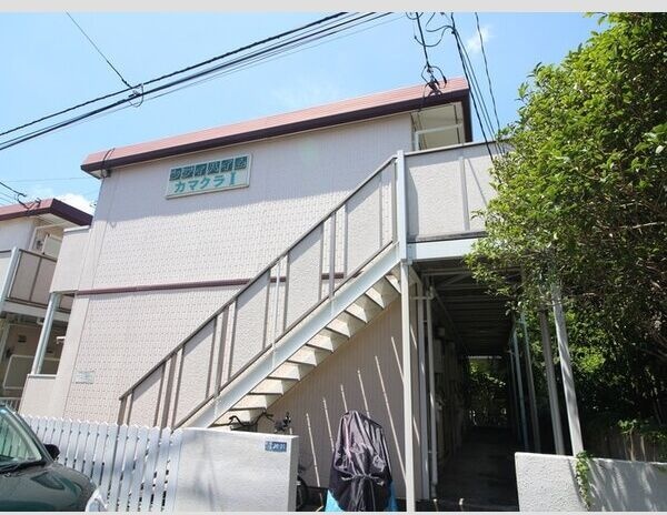 神奈川県鎌倉市岩瀬１丁目 外観