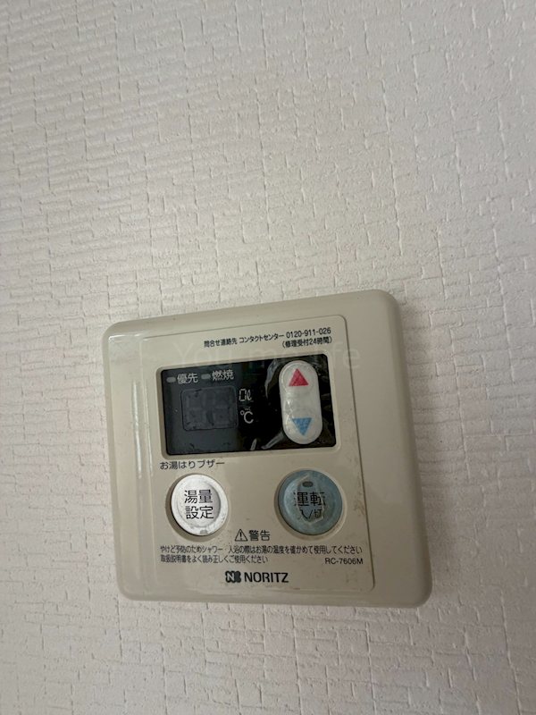 神奈川県鎌倉市岩瀬１丁目 その他設備
