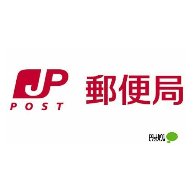 神奈川県鎌倉市岩瀬 郵便局