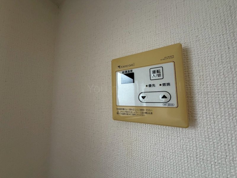 神奈川県鎌倉市大船６丁目 その他