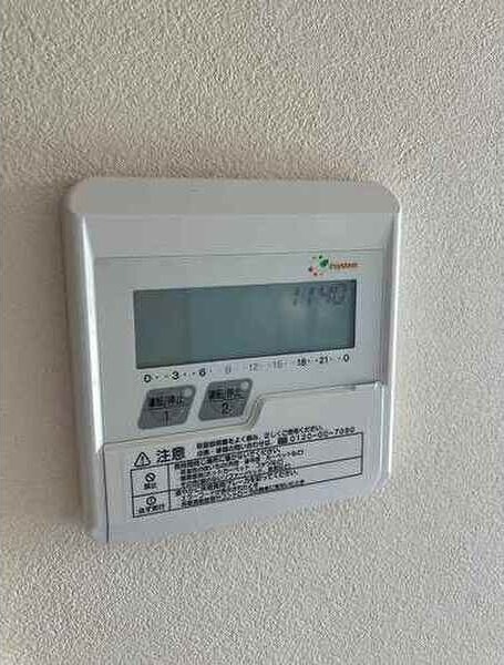 ライオンズマンション鎌倉由比ガ浜 その他設備