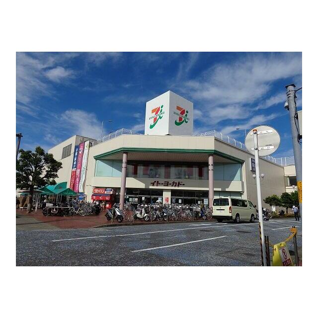 神奈川県鎌倉市大船６丁目 ショッピング施設