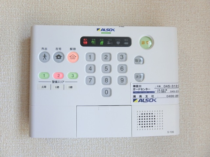 メゾンドール高野Ⅱ その他設備