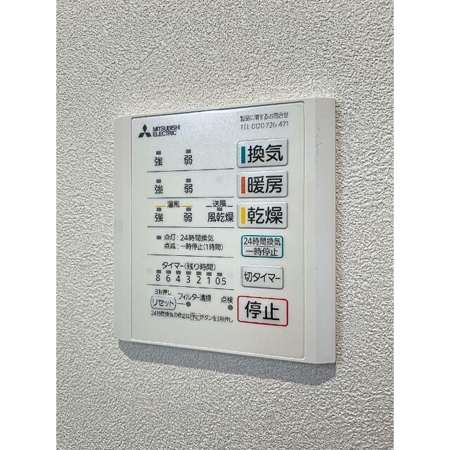 鎌倉　花冠 その他