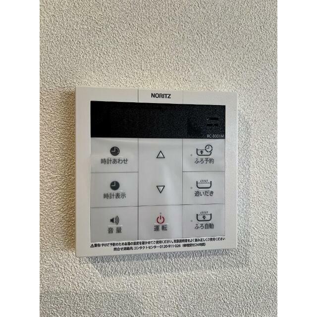 鎌倉　花冠 その他