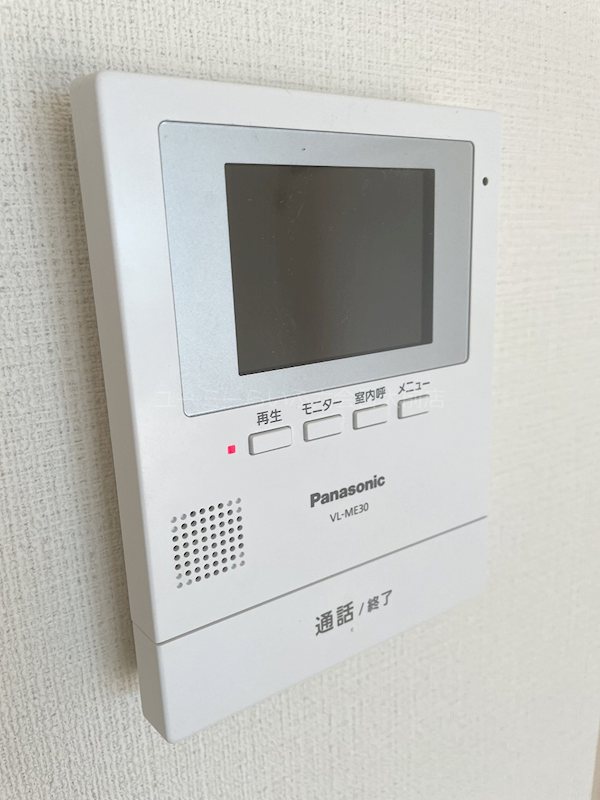 第２サニーハイツ その他2