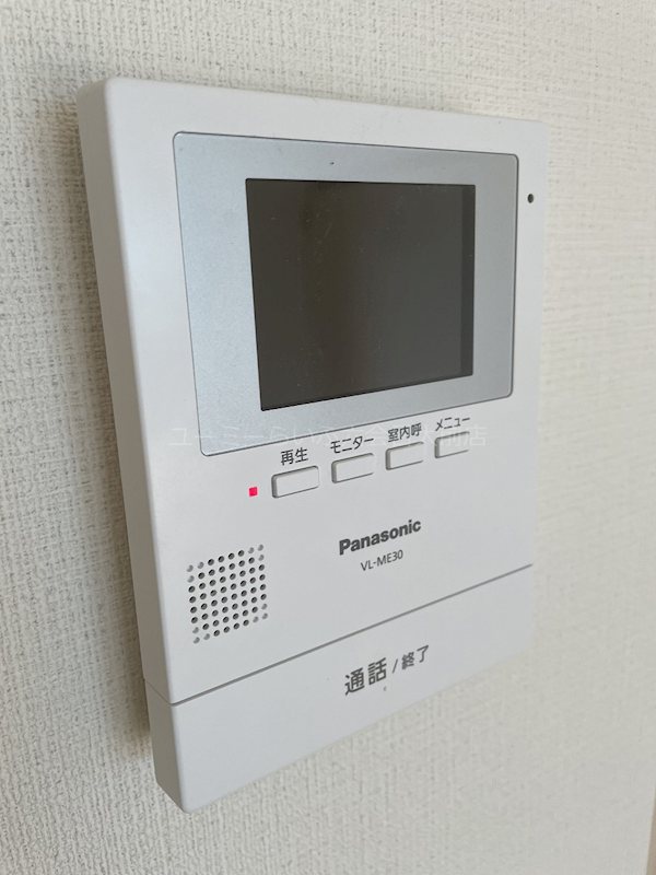 第２サニーハイツ その他2