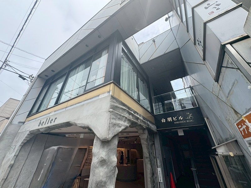 白朋ビル 3F号室 外観