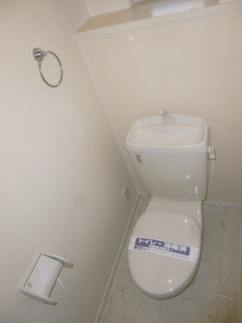 Ｄｏｍｉｃｉｌｅ・Ｕｎ その他1