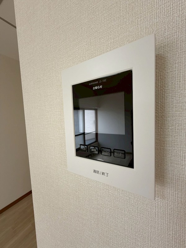 吉田町９８８貸家 その他6