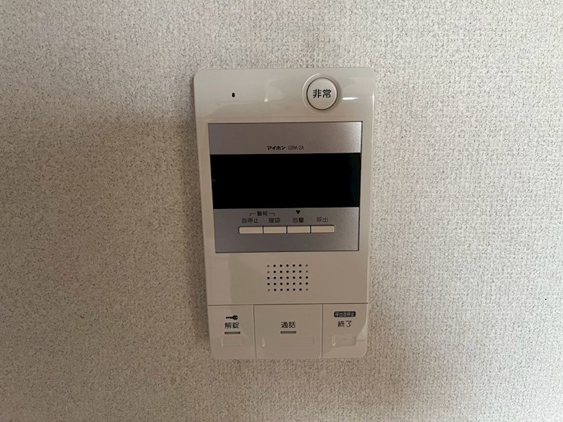 シャンテいせはら その他2