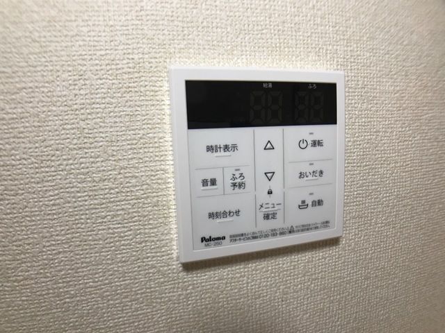 エトワール★ その他11
