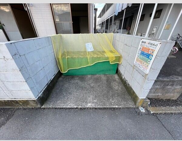 神奈川県厚木市林２丁目 その他設備