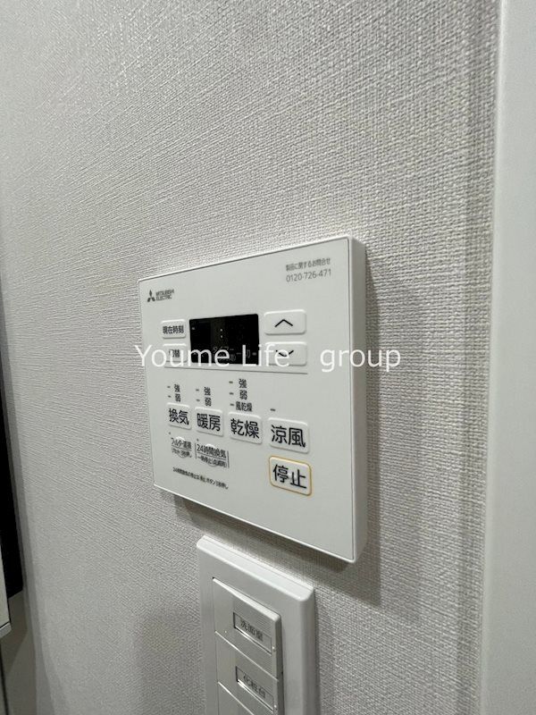 ソルティア藤沢鵠沼 セキュリティ