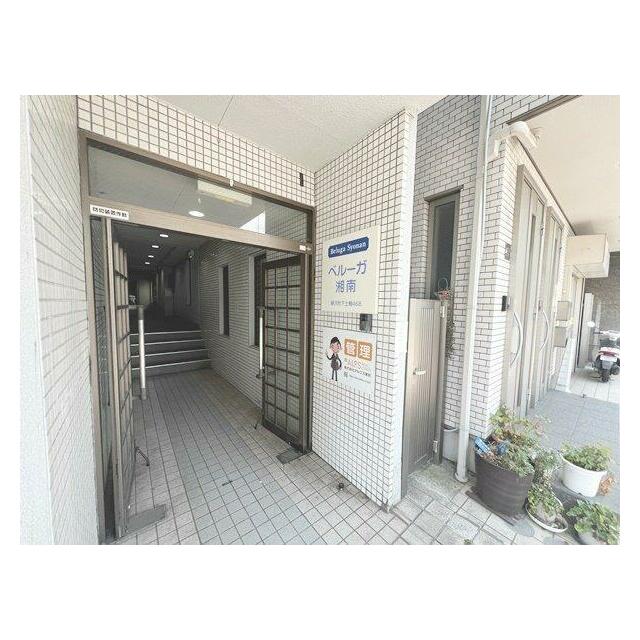 湘南ヒルズ エントランス